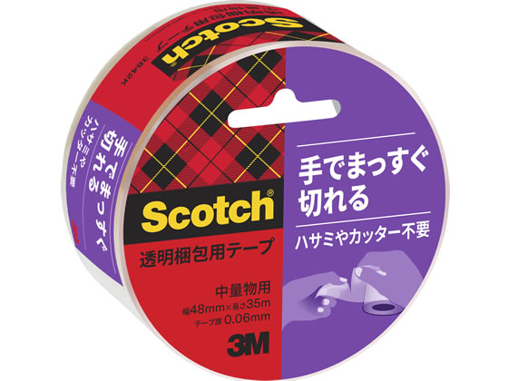 3M スコッチ 手でまっすぐ切れるテープ 60μ 48mm×35m 1巻(ご注文単位1巻)【直送品】