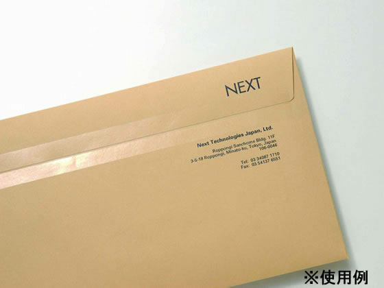 3M スコッチ 手でまっすぐ切れるテープ 60μ 48mm×35m 1巻（ご注文単位1巻）【直送品】