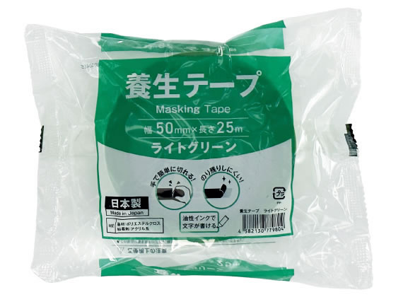 Forestway 養生テープ ライトグリーン 50mm×25m 1巻 1巻（ご注文単位1巻）【直送品】