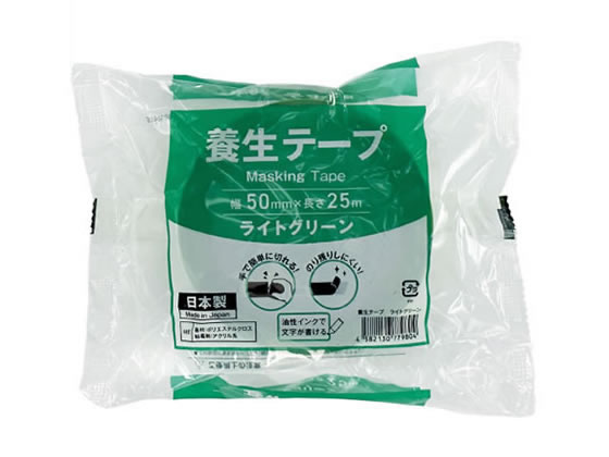 Forestway 養生テープ ライトグリーン 50mm×25m 30巻 1箱（ご注文単位1箱）【直送品】