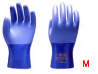 ショーワ 耐油ビニローブ M No.650 1組(ご注文単位1組)【直送品】