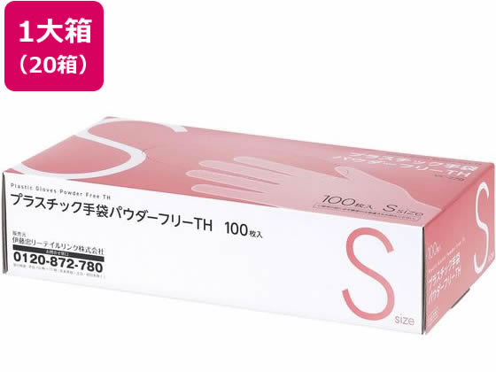 伊藤忠リーテイルリンク プラスチック手袋 パウダーフリー S100枚×20箱 1箱（ご注文単位1箱）【直送品】