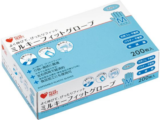 オオサキメディカル ミルキーフィットグローブ 粉なし ブルー M 200枚 1箱（ご注文単位1箱）【直送品】