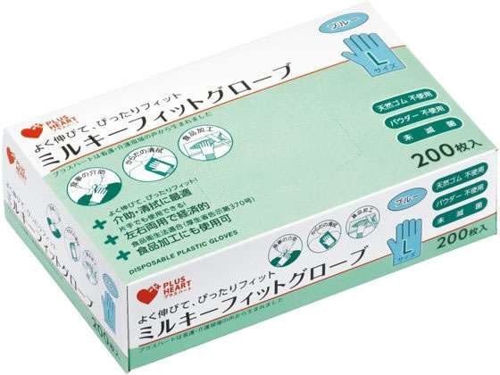 オオサキメディカル ミルキーフィットグローブ 粉なし ブルー L 200枚 1箱（ご注文単位1箱）【直送品】