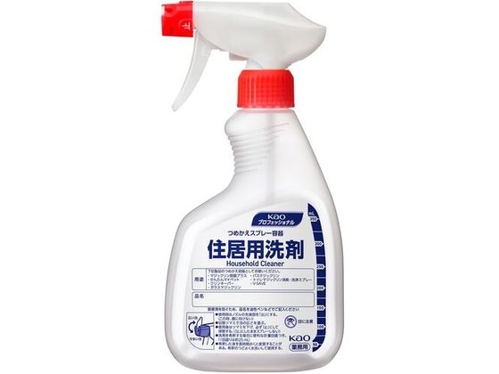 Kao 業務用住居用洗剤スプレー400ML容器 0 46901 1本（ご注文単位1本）【直送品】