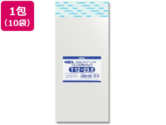 ヘイコー クリスタルパック 120×235(+40)mm 1000枚 T12-23.5 1束（ご注文単位1束）【直送品】