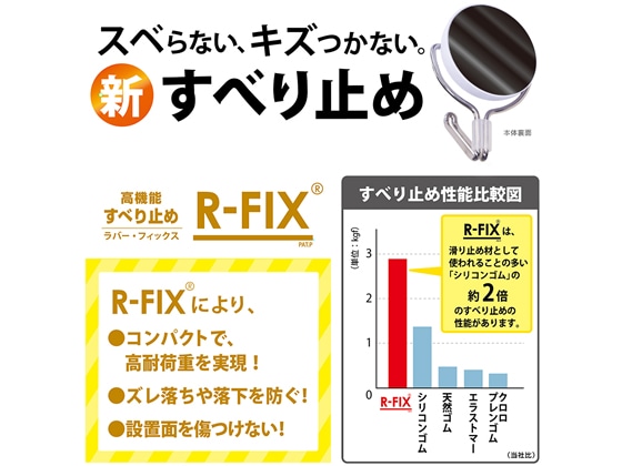 マグエックス マグネットフック ゼロスライド L 黒 MZR-12K 1個(ご注文単位1個)【直送品】