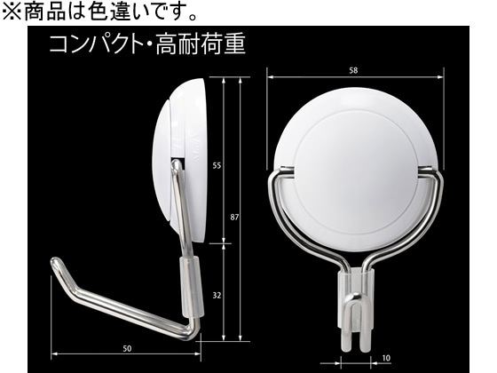 マグエックス マグネットフック ゼロスライド L 黒 MZR-12K 1個(ご注文単位1個)【直送品】