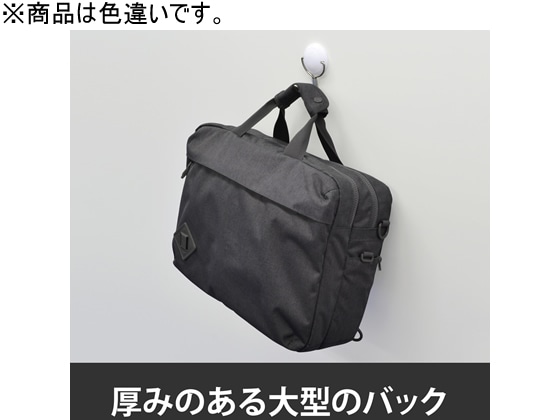 マグエックス マグネットフック ゼロスライド L 黒 MZR-12K 1個(ご注文単位1個)【直送品】