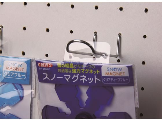 クルーズ 陳列用フックシール ワンタッチハンガー 24枚 HG-4 1パック(ご注文単位1パック)【直送品】