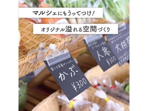 ササガワ フリーカットペーパー ブラック A5 10枚 16-346 1冊(ご注文単位1冊)【直送品】
