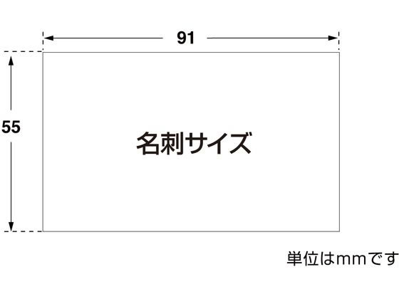 タカ印 ランキングカード 人気NO1 2 3 名刺サイズ 3枚 16-7541 1冊(ご注文単位1冊)【直送品】