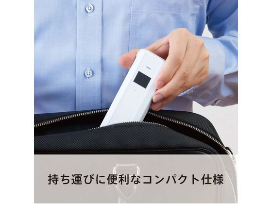 キングジム 半導体式ガスセンサー アルコールチェッカー BAC10-W 1台(ご注文単位1台)【直送品】