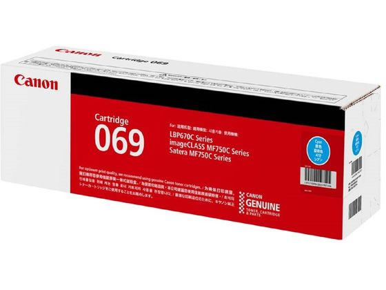 CANON トナーカートリッジ CRG-069 シアン 5093C003 1個（ご注文単位1個）【直送品】