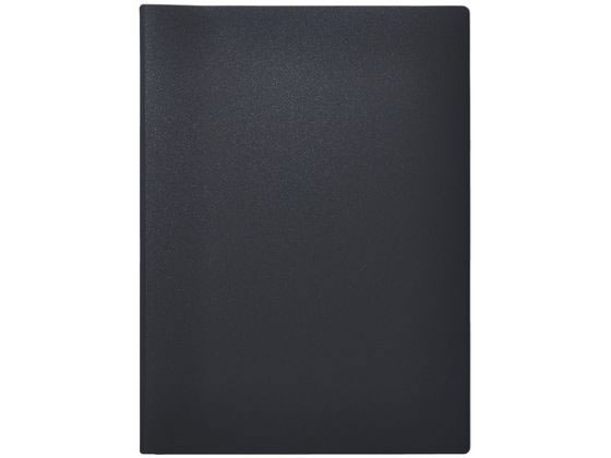 キングジム レシート 領収書スキャンホルダー A4 黒 790-BK 1枚(ご注文単位1枚)【直送品】