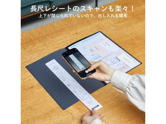 キングジム レシート 領収書スキャンホルダー A4 黒 790-BK 1枚（ご注文単位1枚）【直送品】