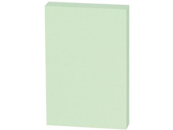 スマートバリュー ふせんBOX 75×50mm混色 10冊 P433J-M-10 1箱（ご注文単位1箱）【直送品】