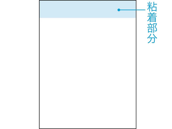 ニチバン ポイントメモ 電話メモ 75×100mm 50枚×10冊入 1箱(ご注文単位1箱)【直送品】