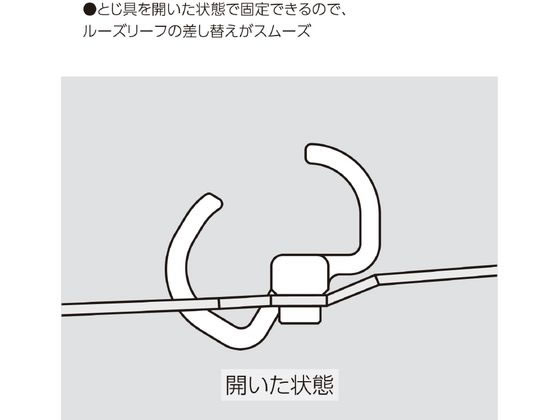 コクヨ キャンパスノートのように使えるバインダー A7 7穴 ライトブルー 1冊（ご注文単位1冊）【直送品】