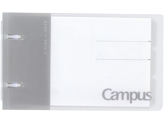 コクヨ キャンパスノートのように使えるバインダー A7 7穴 グレー 1冊（ご注文単位1冊）【直送品】