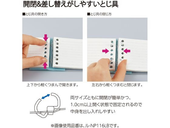 コクヨ キャンパスノートのように使えるバインダー A7 7穴 グレー 1冊(ご注文単位1冊)【直送品】