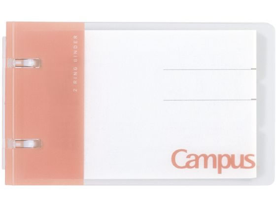 コクヨ キャンパスノートのように使えるバインダー A7 7穴 ピンク 1冊（ご注文単位1冊）【直送品】