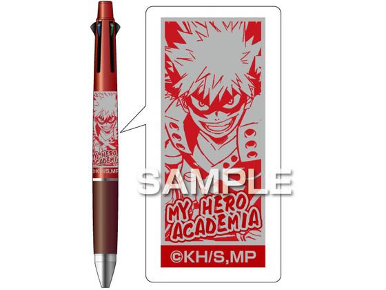 ヒサゴ 『僕のヒーローアカデミア』 ジェットストリーム4&1 爆豪勝己 1本(ご注文単位1本)【直送品】