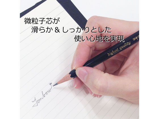 トンボ鉛筆 鉛筆モノR B 3本 ASA-365 1パック（ご注文単位1パック）【直送品】