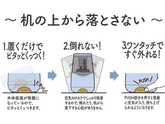 クツワ 充電式鉛筆けずり アイスブルー RS038BL 1個(ご注文単位1個)【直送品】
