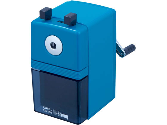 カール事務器 鉛筆削り ハイストロング ブルー CS-108-B 1個（ご注文単位1個）【直送品】
