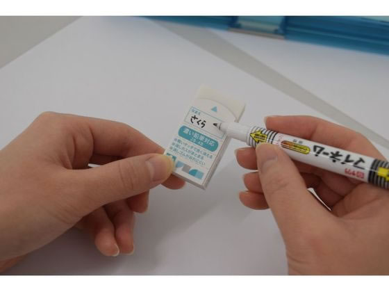 サクラクレパス アーチ消しゴム 小学生 学習用 M ブルー 1個（ご注文単位1個）【直送品】