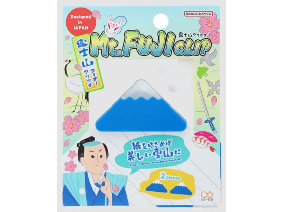 サンスター文具 富士山クリップ ブルー S3625338 1個（ご注文単位1個）【直送品】