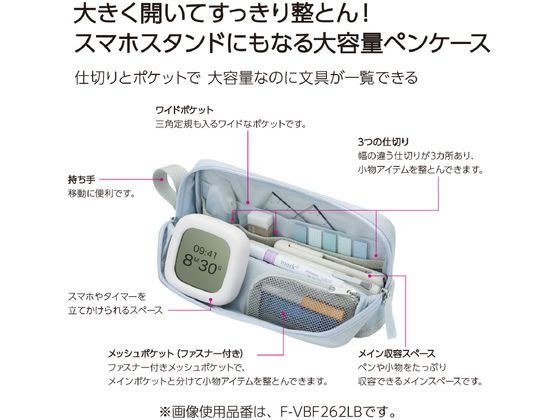 コクヨ ツールペンケース[カバコ]ハーフポケット ブラック 1個（ご注文単位1個）【直送品】