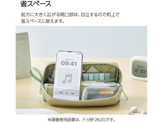 コクヨ ツールペンケース[カバコ]ハーフポケット アッシュグリーン 1個（ご注文単位1個）【直送品】