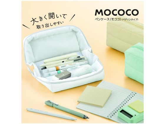 コクヨ ペンケース[モココ]ペディンタイプ レモンイエロー F-VBF291LY 1個（ご注文単位1個）【直送品】