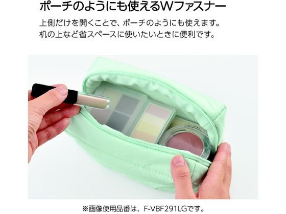 コクヨ ペンケース[モココ]ペディンタイプ レモンイエロー F-VBF291LY 1個（ご注文単位1個）【直送品】