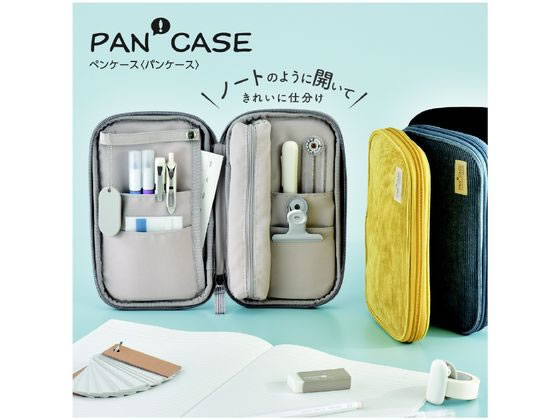 コクヨ ペンケース[パンケース]ブラック F-VBF300D 1個（ご注文単位1個）【直送品】