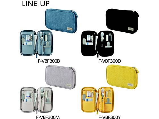 コクヨ ペンケース[パンケース]グレー F-VBF300M 1個（ご注文単位1個）【直送品】