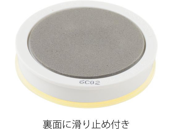 プラス メクール さらさら ヒアルロン酸・イン KM-501HS／35992 1個（ご注文単位1個）【直送品】