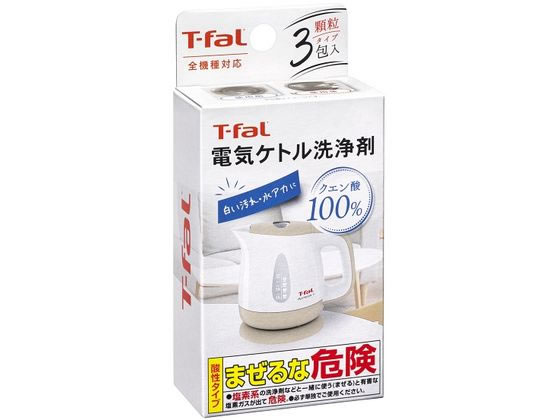ティファール 電気ケトル洗浄剤 085XA0JP 1個（ご注文単位1個）【直送品】