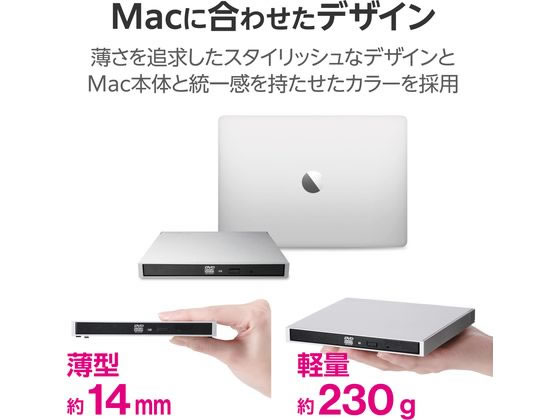 ロジテック 外付DVDドライブ USB 3.2 シルバー LDR-PWA8CU3MSV 1個(ご注文単位1個)【直送品】