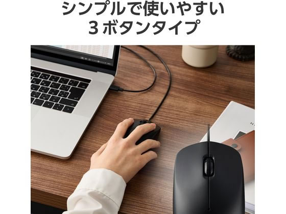 エレコム 有線マウス Type-C接続 シンプル ブラック M-LE10URCBK 1個（ご注文単位1個）【直送品】