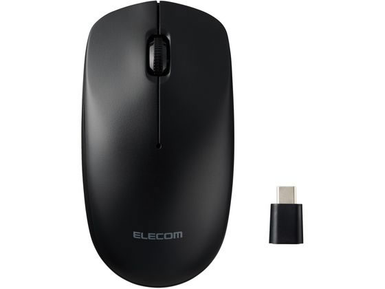 エレコム 無線マウス Type-C接続 シンプル ブラック M-LE10DRCBK 1個（ご注文単位1個）【直送品】