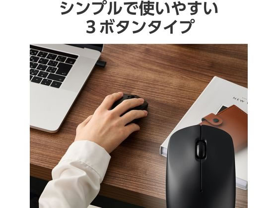 エレコム 無線マウス Type-C接続 シンプル ブラック M-LE10DRCBK 1個（ご注文単位1個）【直送品】