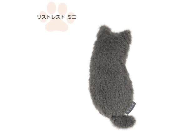 ナカバヤシ ねこのせ リストレスト ミニ 灰ロシアン NNS-WR01GY 1個(ご注文単位1個)【直送品】