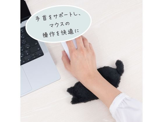 ナカバヤシ ねこのせ リストレスト ミニ 灰ロシアン NNS-WR01GY 1個(ご注文単位1個)【直送品】