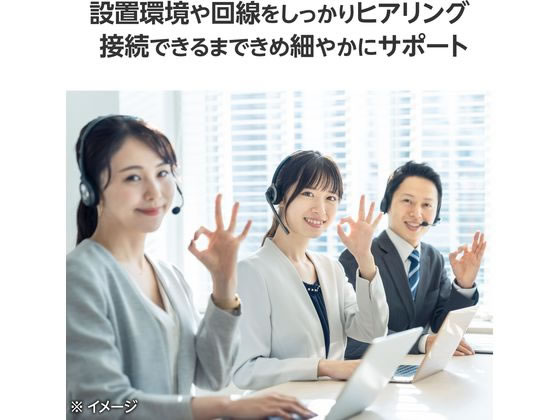 エレコム 無線LANルーター親機 Wi-Fi6 ブラック WRC-X1500GS2-B 1個(ご注文単位1個)【直送品】