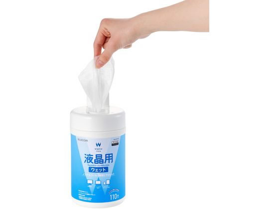 エレコム 液晶クリーナー ノンアルコール 110枚 ボトル WC-DP110B 1個（ご注文単位1個）【直送品】