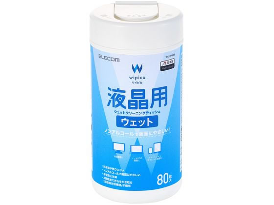 エレコム 液晶クリーナー ノンアルコール 80枚 ボトル WC-DP80B 1個（ご注文単位1個）【直送品】