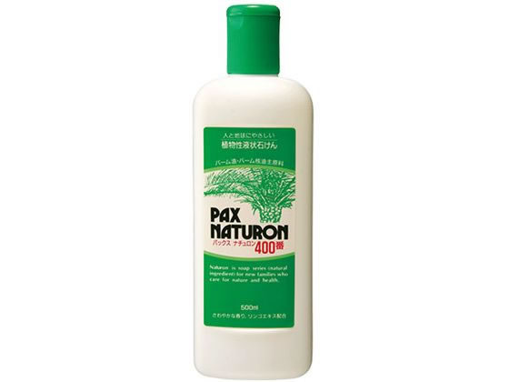 太陽油脂 パックスナチュロン 400番 500mL 1個（ご注文単位1個）【直送品】